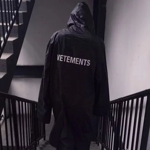 华榕新琛