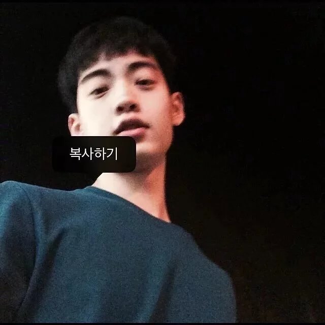 阙伯慧初